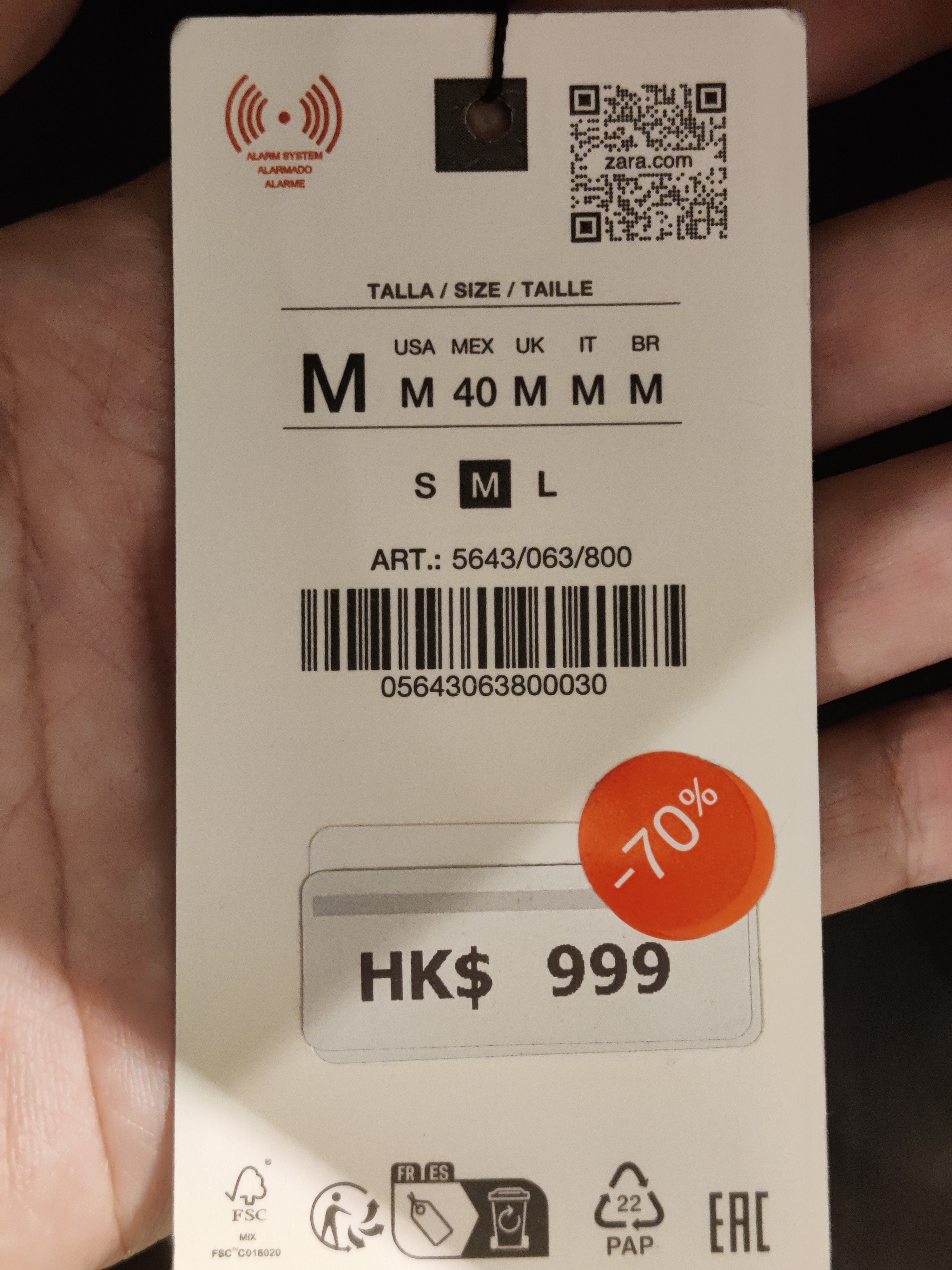 Zara Mens *Blazer Suit - Seasonal Sale